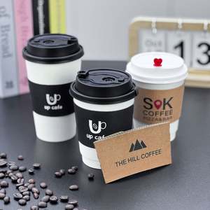 Manchons en papier ondulé jetables à double paroi avec logo personnalisé, isolés pour les boissons chaudes/froides, pour le café - Product Image 3