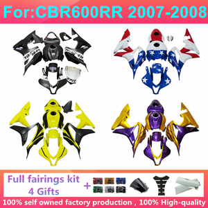 Kit de carénage complet pour moto compatible HONDA CBR600RR F5 CBR 600RR CBR600 2007 2008 07 08 – Ensemble de carénages en plastique Zxmt - Product Image 6