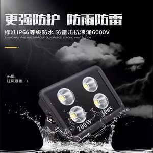 ไฟเสาสูง LED 400W IP66 สำหรับสนามกีฬากลางแจ้ง ตัวเรือนอะลูมิเนียม อายุการใช้งาน 50000 ชั่วโมง - Product Image 4