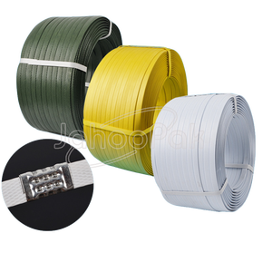 Op Maat Gemaakte Pp-Bandband Met Logo, UV-Bestendig Voor Buitenunitisering En Merkverpakking - Product Image 1