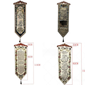 Drapeau brodé exquis du Moyen-Orient, drapeau saoudien de Dubaï, décoration poétique, drapeau suspendu pour dortoir et chambre à coucher - Product Image 1