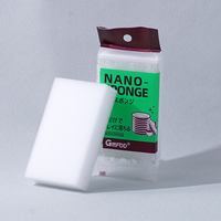 Éponge magique super épaisse en mélamine couleur blanc nano, très vendue, pour le nettoyage des chaussures et des murs de salle de bain