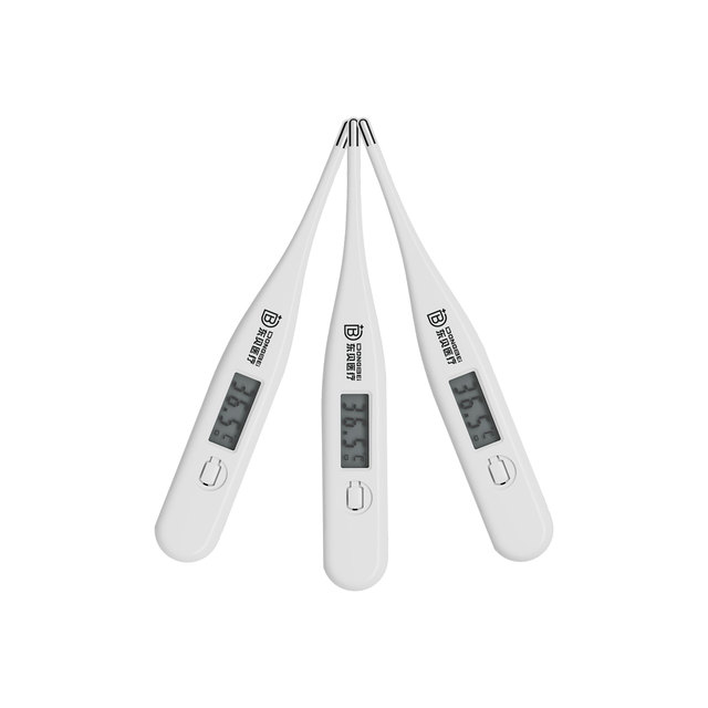 Digital Thermometer Electric Plastic LCD Display Electronic Thermometer Household Thermometers