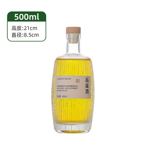 Nouvelle bouteille en verre ronde à rayures verticales <span class=keywords><strong>de</strong></span> 500 ml, design personnalisé pour gin, spiritueux, vodka, whisky, liqueur, jus, <span class=keywords><strong>vin</strong></span> avec bouchon en caoutchouc - Product Image 4