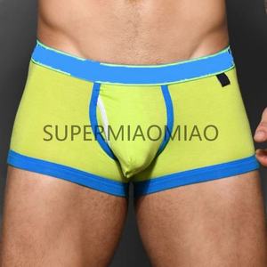 <span class=keywords><strong>Sous</strong></span>-vêtements pour hommes en coton et élasthanne respirant à imprimé classique, nouvelle collection Shopify - Product Image 3