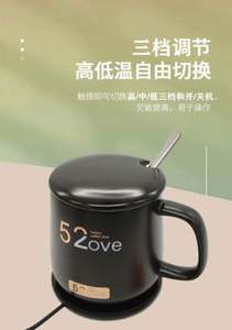 Chauffe-tasse USB, coussin chauffant électrique pour tasses de café, lait, thé, eau, sous-verres thermostatiques pour la maison, le bureau, DC 5V (TASSE NON INCLUSE) - Product Image 4