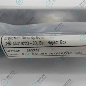 กล่องแยกชิ้นส่วน SMT (EGB) สำหรับเครื่อง SIEMENS SIPLACE ASM 00319223 - Product Image 3