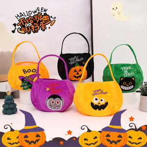 Bolsa de Halloween para Niños, Linda Bolsa de Truco o Trato, Bolso de Mano con Diseño de Murciélago, Cubo para Dulces - Product Image 3