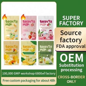 Bebida de Colágeno de Melón Japonés Premium TK, en Oferta, en Stock, Promueve una Piel Radiante, para Exportación - Product Image 2