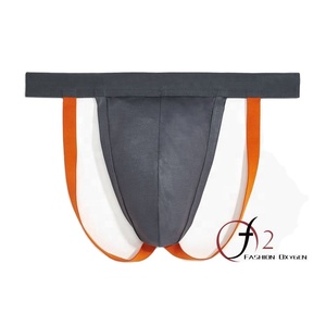 ชุดชั้นในเกย์สำหรับผู้ชายขายส่งตลาดตัวอย่างฟรี - Product Image 1