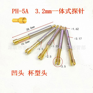 Sonde de test Ph-5a, type coupelle en cuivre, tête concave, broche à ressort de 3,2 mm pour pièces d'instruments - Product Image 4