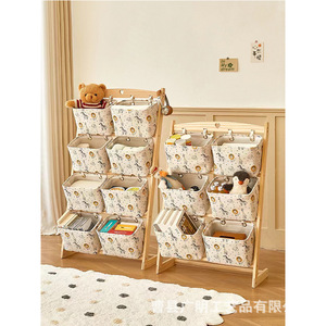 Kids Toy <b>Storage</b> Rack Canvas 4 Layers Standing Type Multi Tier Organizer For Room <b>Clothes</b> Books Snacks - Product Image 4
