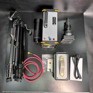 85m Long-Range Ignition Small Tripod <b>Pump</b> Source Control Light 500W Laser Igniter - Product Image 1