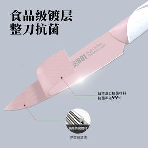 سكاكين فائدة <span class=keywords><strong>RUI</strong></span> سلامة المنزل الألمانية الفولاذ المقاوم للصدأ السيراميك فائدة السكاكين - Product Image 2