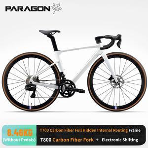 Vente 700C vélo de <span class=keywords><strong>route</strong></span> Di2 2*12 vitesses vélo vélo de <span class=keywords><strong>route</strong></span> en Fiber de <span class=keywords><strong>carbone</strong></span> Oem vélo de <span class=keywords><strong>route</strong></span> en Fiber de <span class=keywords><strong>carbone</strong></span> pour les femmes - Product Image 6