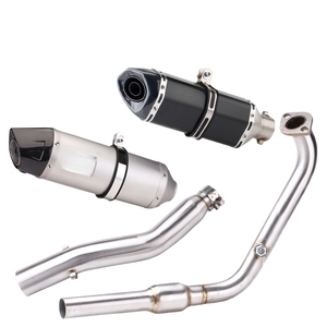 Sistema de Escape Completo para Motocicleta, Silenciador de Escape de Doble Capa con Tubo Redondo de 51 mm, Modificado para Motocicleta - Product Image 2