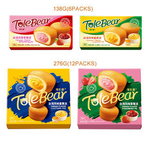 Pastel de Fresa con Sabor Taiwanés, Pastel de Crema, Postre, Pastel de Fresa en Capas, Pastel de <span class=keywords><strong>Huevo</strong></span> - Product Image 6