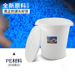Seaux de stockage d'eau industriels personnalisés avec couvercles, seaux en plastique de grande capacité pour la maison, fûts à huile, etc. - Product Image 1