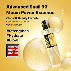 เซรั่มเกาหลี COS Rxx Snail 96 ไฮยาลูรอนิก แอซิด 24k โกลด์ คอลลาเจน สำหรับลดเลือนริ้วรอย ชุ่มชื้น ผิวขาวกระจ่างใส วิตามินซี เซรั่มขายส่ง - Product Image 3