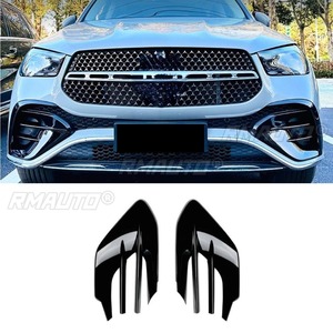 กรอบตกแต่งช่องลมรถยนต์ สำหรับรถเบนซ์ GLE class W167 C167 GLE450 GLE53 AMG 2024+ ฝาครอบกันชน - Product Image 3
