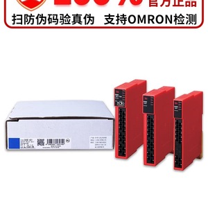 รีเลย์นิรภัย Omron รุ่น G9SE ซีรีส์ 24VDC สำหรับระบบอัตโนมัติในอุตสาหกรรม แบบ SPDT Output - Product Image 3