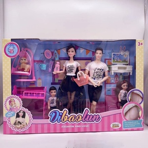 2023 New Hot Selling 5-Personen-Familienkombination Familie Schwangere Big Belly Mom Doll 30CM/Color Box Geschirr Doppelbett - Product Image 6