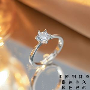 Anillo Ajustable de Cobre Microincrustado para Mujer, Inoxidable, Minimalista, Regalo de Boda para Celebridades de Internet, Súper Brillante - Product Image 5