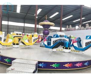 Fun Park Equipment <span class=keywords><strong>Manege</strong></span> Amusement Rides <span class=keywords><strong>Crazy</strong></span> <span class=keywords><strong>Dance</strong></span> Ride à vendre - Product Image 5