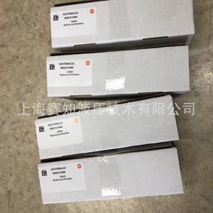 Nouveau solénoïde de puissance SUN Hydraulics CXID-XCN CXIDXCN CXIDXBN CXID-XBN - Product Image 1