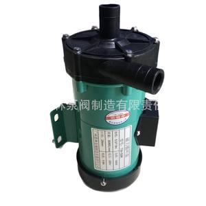 Pompes magnétiques TW-15R TW-20R TW-30R TW-40R TW-55R TW-70R TW-100R Économie d'énergie Cycle de service continu 5HP Faible pour l'arrosage - Product Image 4