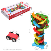 Jouets éducatifs en bois pour enfants, piste à inertie à 9 niveaux, planeur d'arbre fruitier, blocs de construction créatifs pour enfants