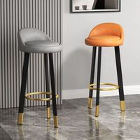 Tabouret de bar rond moderne, couleurs turquoise, gris, orange, tabouret de comptoir de bar de cuisine, restaurant, usage domestique, design contemporain