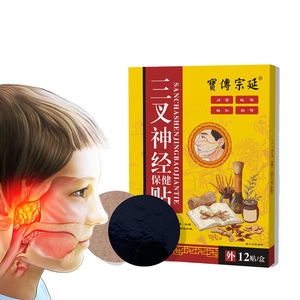 कम कीमत वाली ट्राइजेमिनल तंत्रिका चिकित्सा उपकरण हर्बल पर्यावरण के अनुकूल हाइपोएलर्जेनिक दर्द राहत स्वास्थ्य पैच - Product Image 1