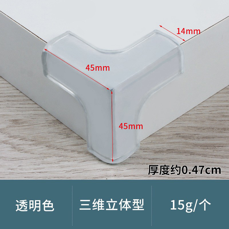 Protecteurs d'angle transparents 3D