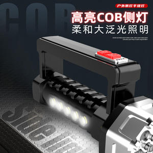 Lampe de poche LED rechargeable Jd F110 Cob Side Light 800Mh pour le camping, la randonnée et les activités de plein air - Product Image 1