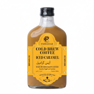 Café Frío con Caramelo, Bebida Refrescante Lista para Beber, de Primera Calidad, Suministro al por Mayor - Product Image 2