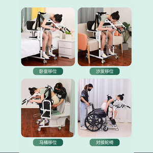 Chaise élévatrice hydraulique HengHu en alliage <span class=keywords><strong>d</strong></span>'aluminium, capacité 120 kg, revêtement poudré, équipement de sécurité portable robuste - Product Image 6