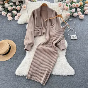 Autumn Winter Small Perfume Wind Knitting Suit Female Short Sweater Shawl Coat Halter Cami Suspender Dress 2 Piece Set