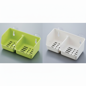 Porte-brosse vert avec aspiration pour porte-brosse de toilette - Product Image 1