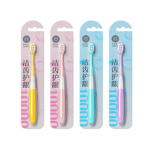 แปรงสีฟันสำหรับผู้ใหญ่ H-818 ขนแปรงนุ่มตามหลักสรีรศาสตร์ คู่มือการใช้งานสำหรับผู้ชาย ผู้หญิง ครอบครัว ใช้หลังคลอด - Product Image 3