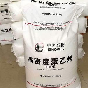 Gránulos de HDPE Virgen SINOPEC de Alta Calidad HHM TR144 para Moldeo por Soplado, Buena Procesabilidad, Gránulos de HDPE para Bolsas - Product Image 1
