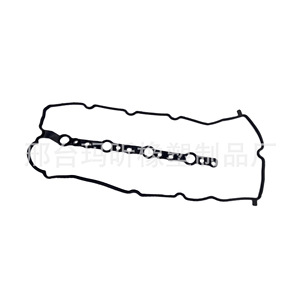 ปะเก็นฝาครอบวาล์ว Toyota 2GD รุ่น 11213-0E010 สำหรับระบบเครื่องยนต์ - Product Image 2