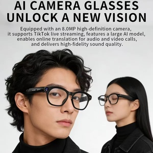 Lunettes intelligentes dotées d'un double contrôle Modestouch et de boutons physiques, facilitant leur utilisation pour les seniors et les débutants. - Product Image 1