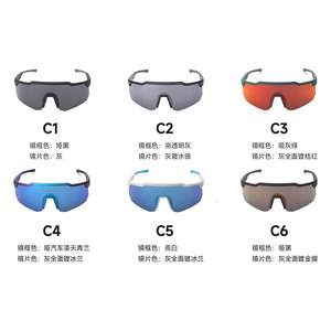 Sports Goggles PC Lens Anti-Uv400 Adjustable Temples For Running Cycling Basketball Football Men's Outdoor Use - Product Image 3