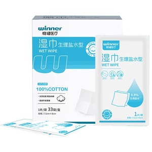 Lingettes Salines Stériles Winner Medical, Lingettes Humides Stériles pour Bébés et Femmes, Masques Nettoyants pour le Visage, Vente en Gros Disponible - Product Image 2