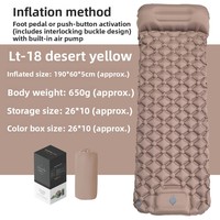 Matelas gonflable pour la randonnée et le camping en plein air avec pompe à pied intégrée, matériau TPU découpable, design anti-humidité, épaisseur 5 cm
