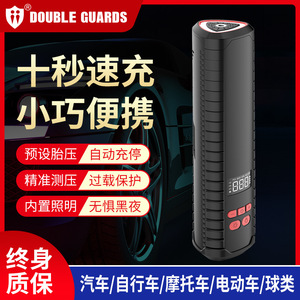 Tire Inflator Digital Display 12V Single Cylinder Portable Electric Air <b>Pump</b> For Car Motorcycle Inflate Air Products - Product Image 5