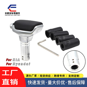 Levier de changement de vitesse pour bateau Fcgsk en alliage d'aluminium avec connecteurs de 6, 8, 10, 12 mm pour pièces de rechange de yacht - Product Image 5