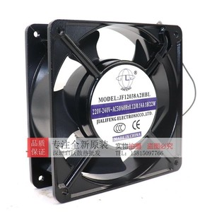 Ventilateur axial de refroidissement Jf12038a2hbl 12 cm 220 V 18-22 W pour châssis, fabriqué en Chine - Product Image 1