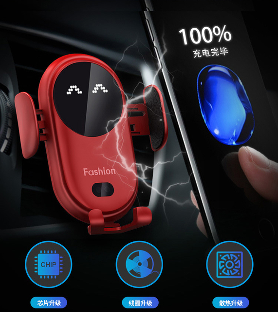 Wireless Car Phone Charger Mobile Phone Holder 10W Automatic Clamping Air Vent Mount Dashboard Car Phone Charger